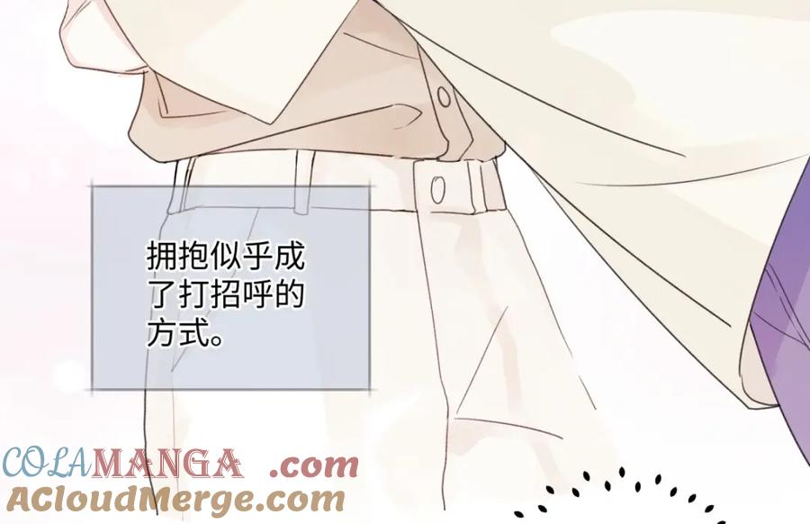 阳生小雪 - 26 人生整理 - 第88张图