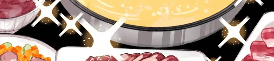 阳生小雪 - 27 有我在 - 第60张图