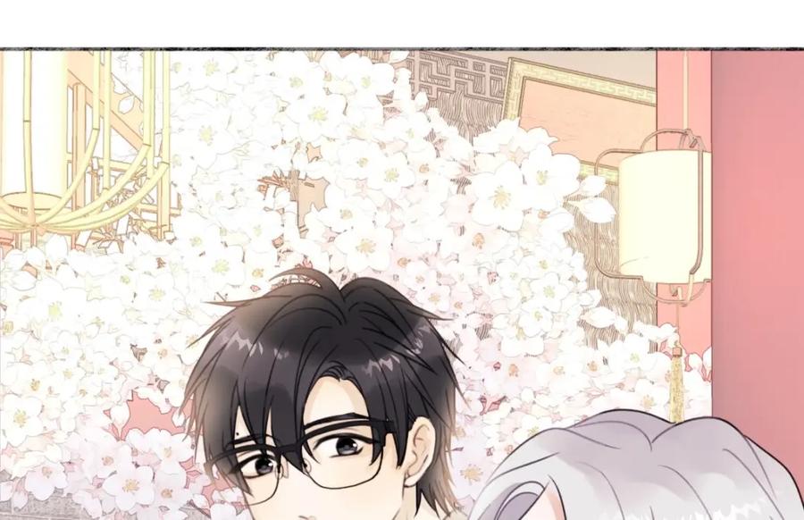 阳生小雪 - 27 有我在 - 第68张图