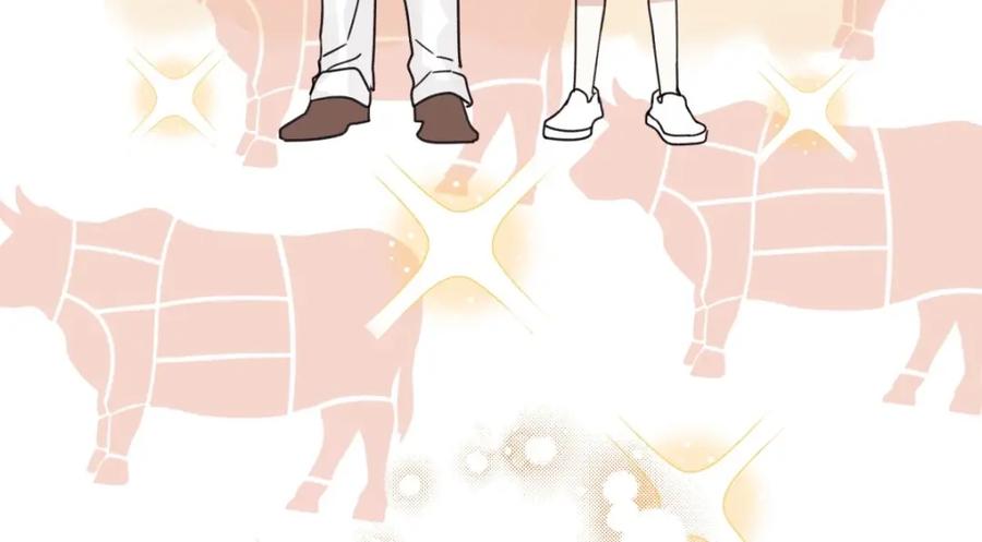 阳生小雪 - 27 有我在 - 第95张图