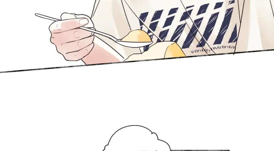 阳生小雪 - 27 有我在 - 第17张图