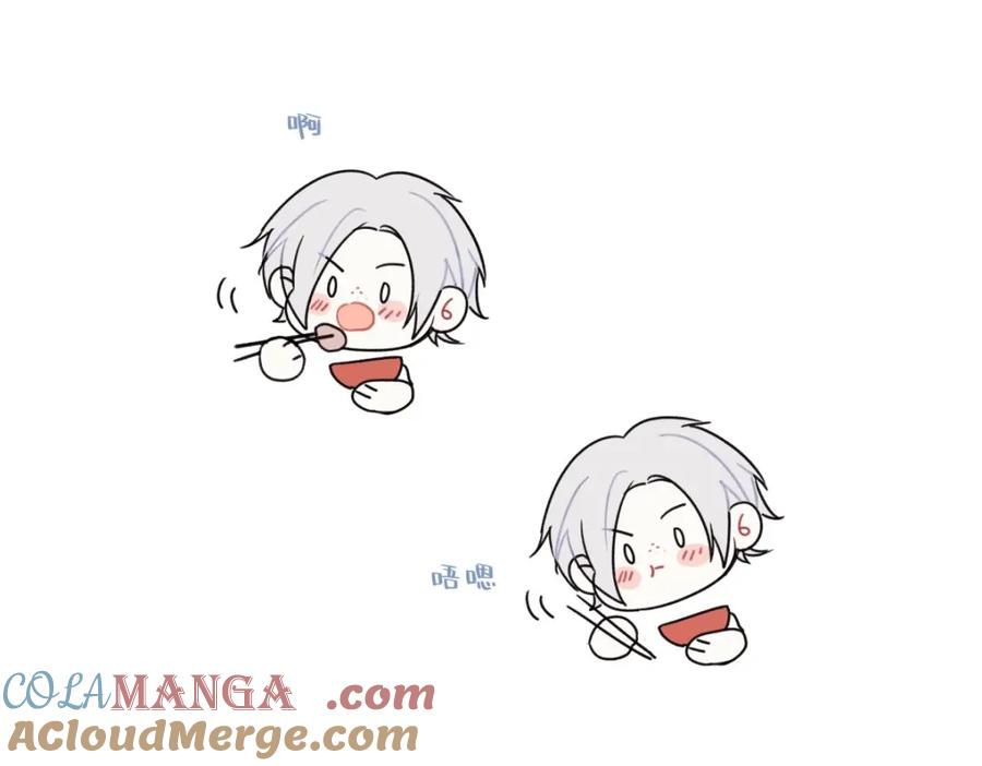 阳生小雪 - 27 有我在 - 第67张图