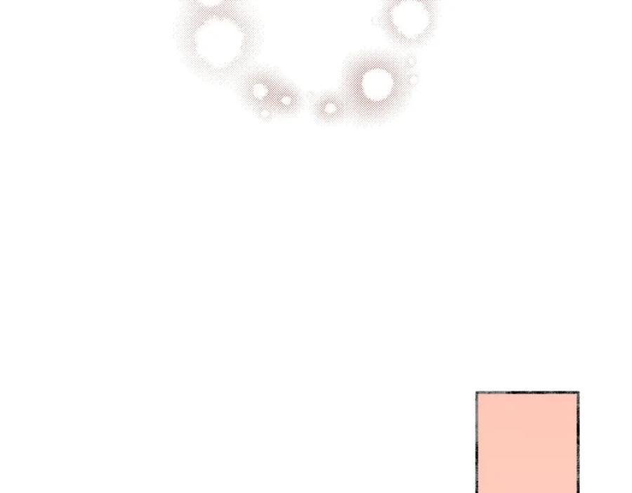 阳生小雪 - 27 有我在 - 第71张图