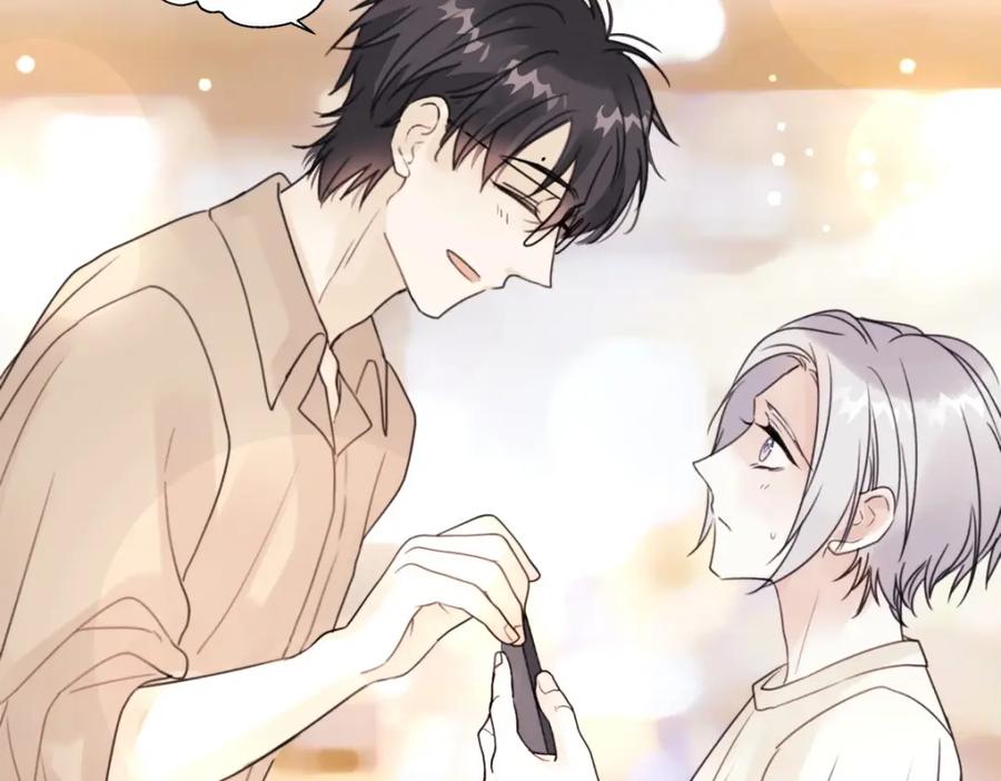 阳生小雪 - 27 有我在 - 第36张图