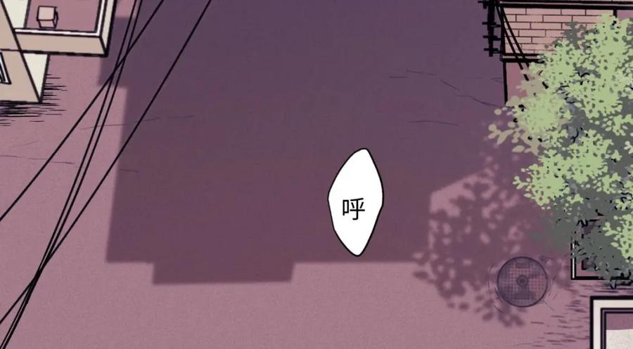 阳生小雪 - 01归家 - 第8张图