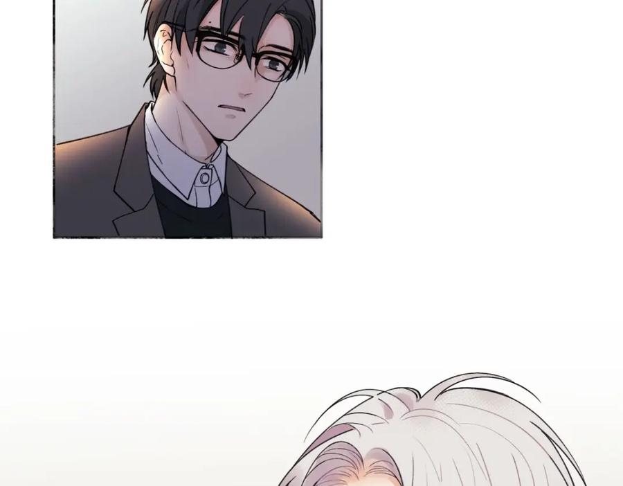 阳生小雪 - 01归家 - 第76张图