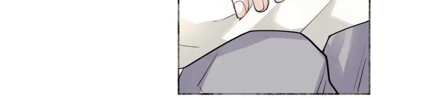 阳生小雪 - 01归家 - 第94张图