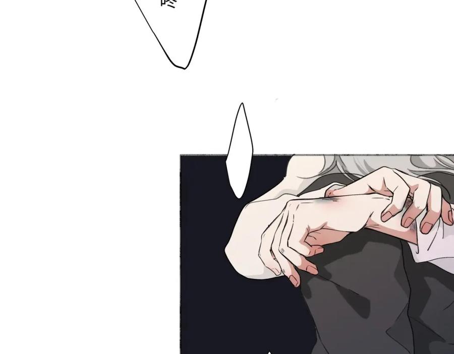 阳生小雪 - 01归家 - 第42张图