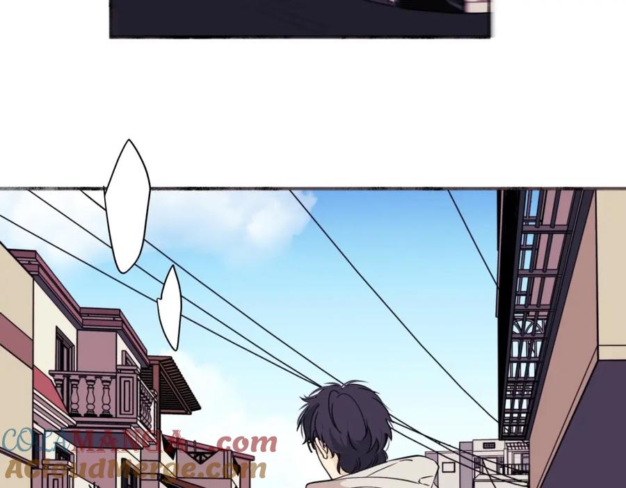 阳生小雪 - 01归家 - 第13张图