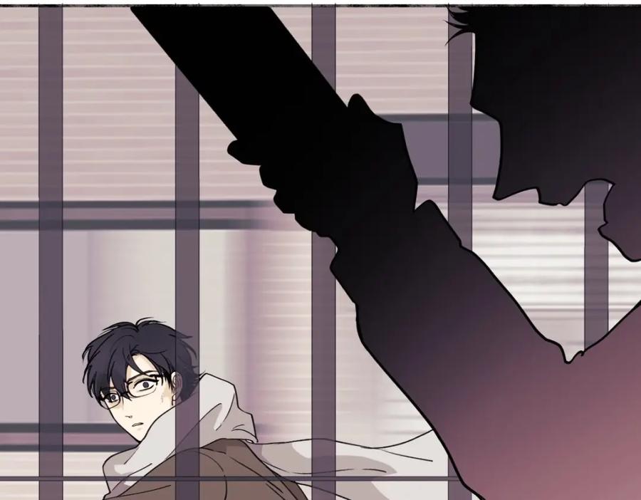 阳生小雪 - 01归家 - 第19张图