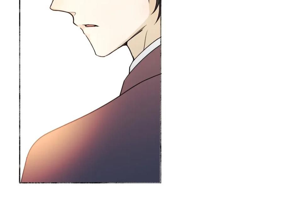 阳生小雪 - 01归家 - 第96张图