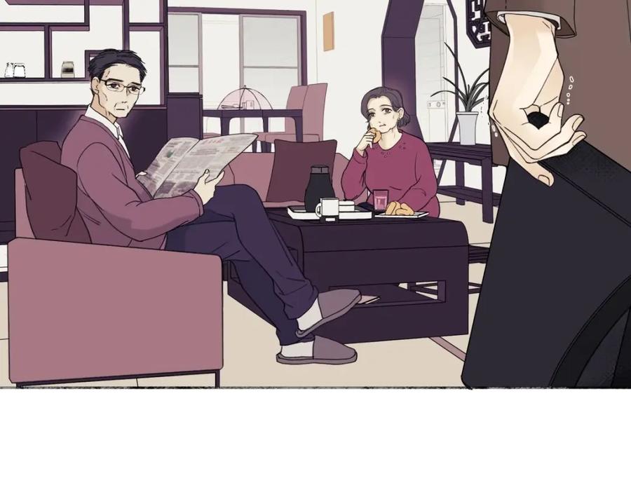 阳生小雪 - 01归家 - 第28张图