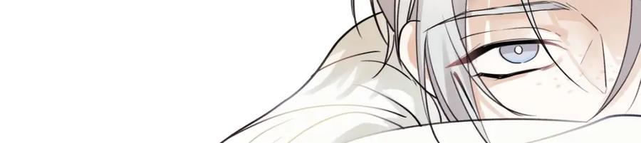 阳生小雪 - 01归家 - 第91张图