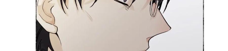 阳生小雪 - 01归家 - 第88张图