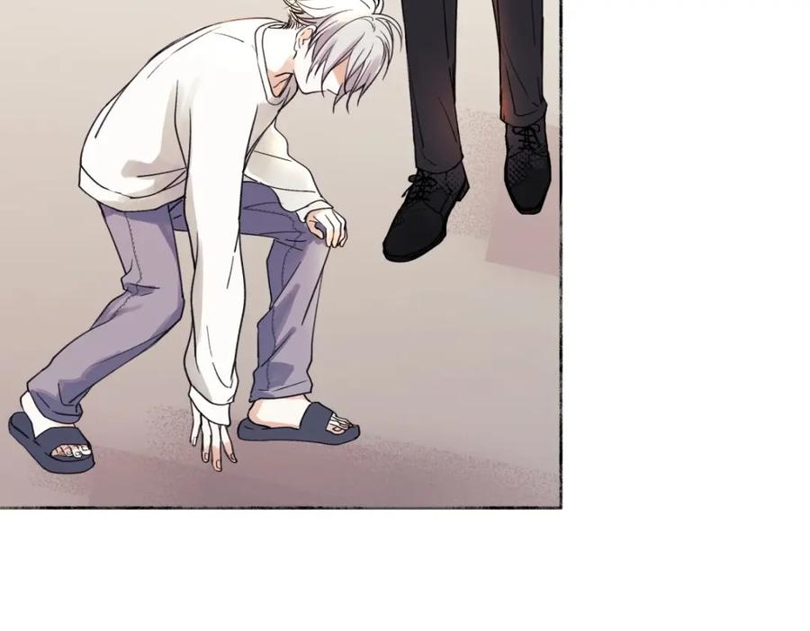 阳生小雪 - 01归家 - 第80张图