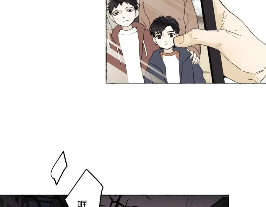 阳生小雪 - 01归家 - 第40张图