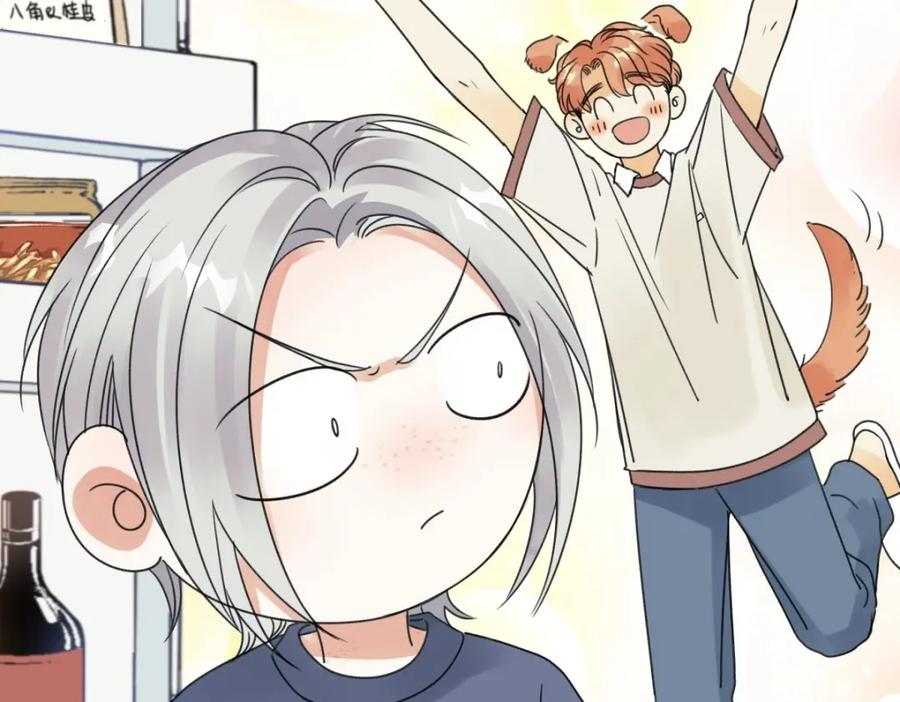 阳生小雪 - 28 只夸我 - 第31张图