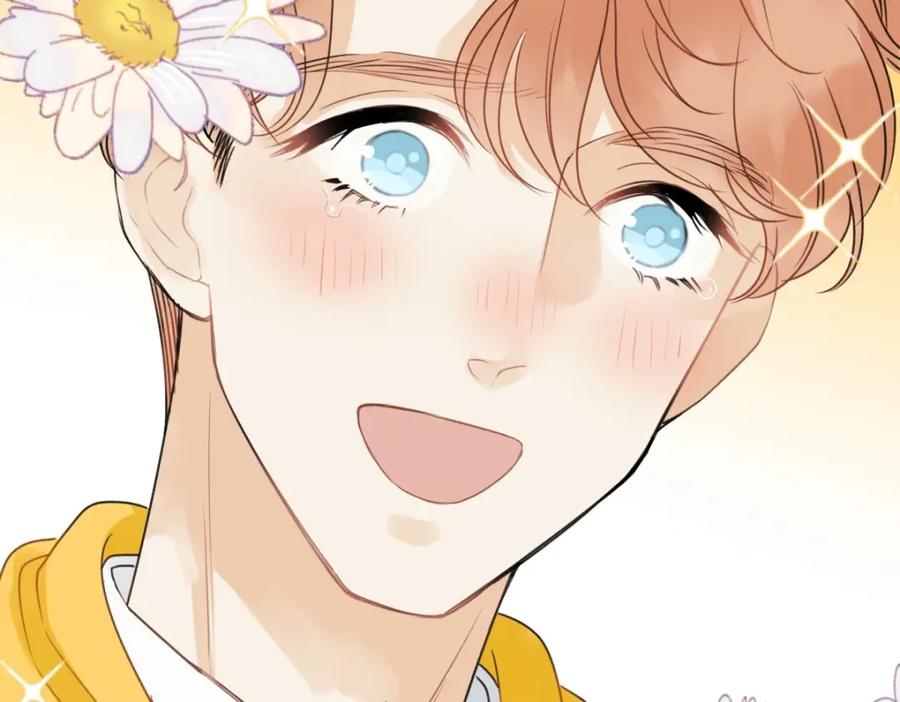 阳生小雪 - 28 只夸我 - 第7张图