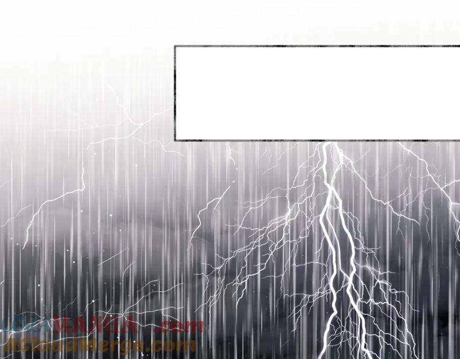 阳生小雪 - 28 只夸我 - 第57张图