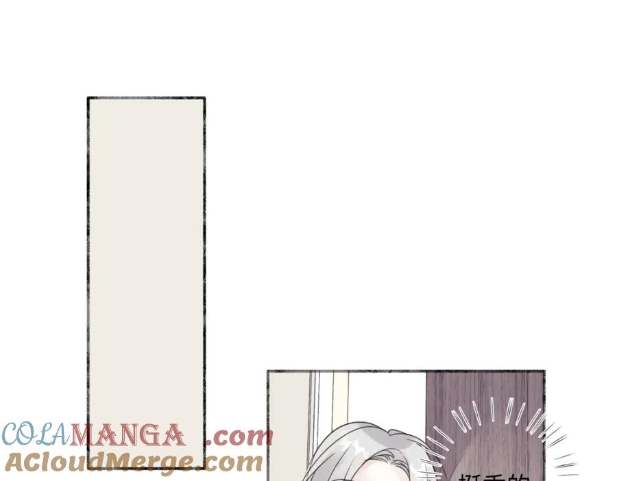 阳生小雪 - 28 只夸我 - 第37张图