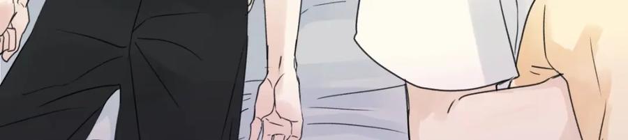 阳生小雪 - 28 只夸我 - 第79张图