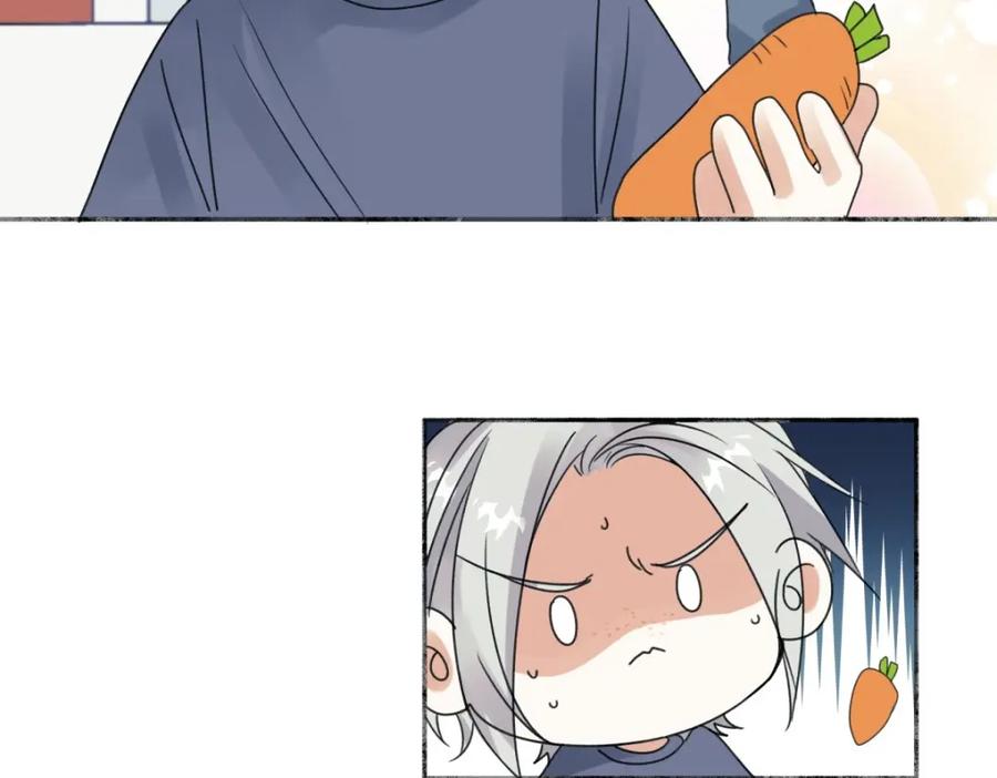 阳生小雪 - 28 只夸我 - 第32张图