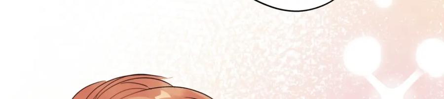 阳生小雪 - 28 只夸我 - 第48张图