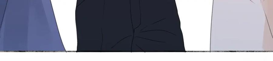 阳生小雪 - 28 只夸我 - 第56张图