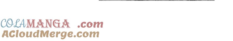 阳生小雪 - 28 只夸我 - 第33张图