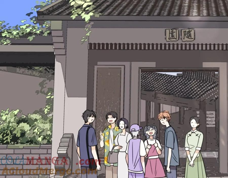 阳生小雪 - 29 你才是我的天使 - 第49张图