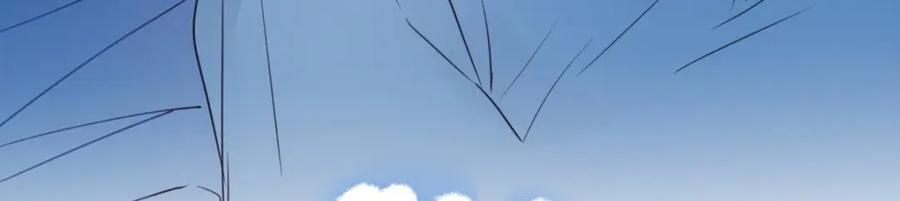 阳生小雪 - 29 你才是我的天使 - 第39张图