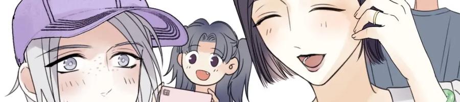 阳生小雪 - 29 你才是我的天使 - 第51张图