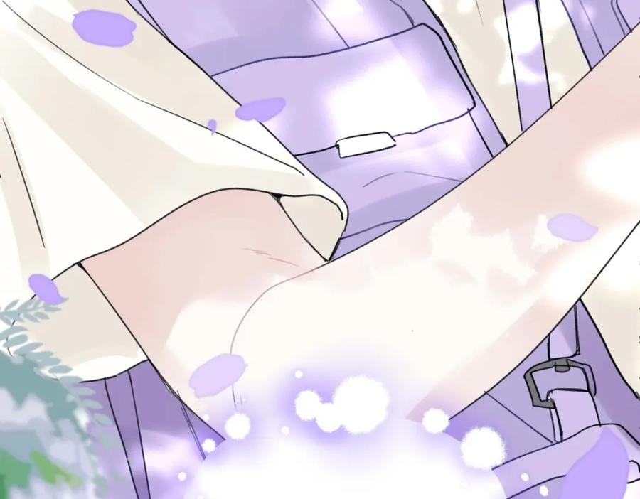 阳生小雪 - 29 你才是我的天使 - 第77张图