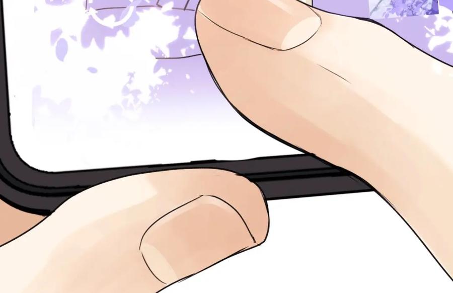 阳生小雪 - 29 你才是我的天使 - 第87张图