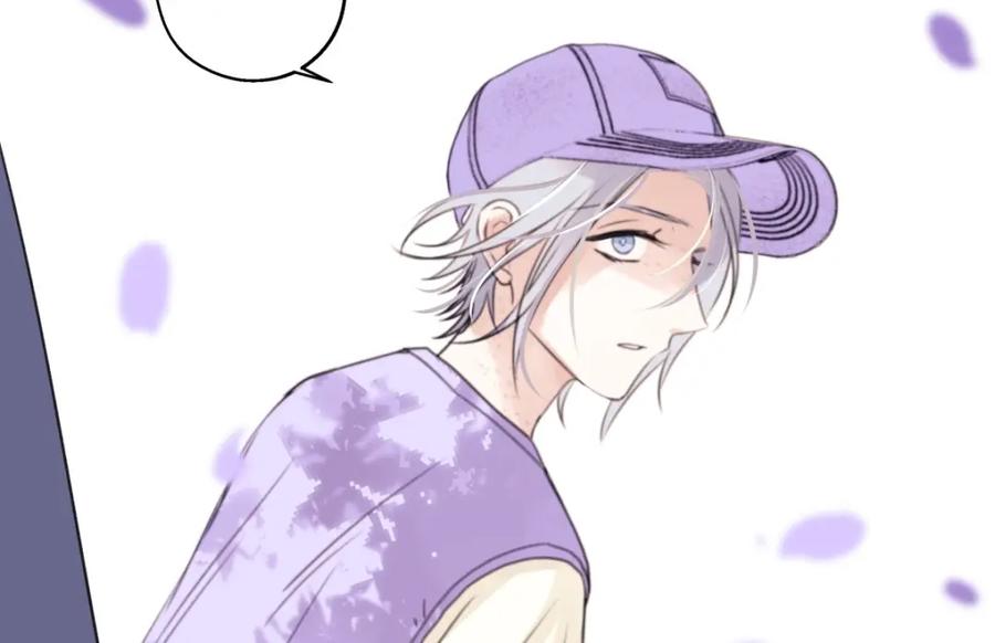 阳生小雪 - 29 你才是我的天使 - 第83张图