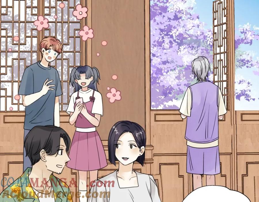 阳生小雪 - 30 随园 - 第7张图