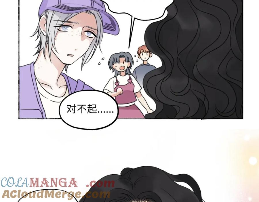 阳生小雪 - 30 随园 - 第79张图