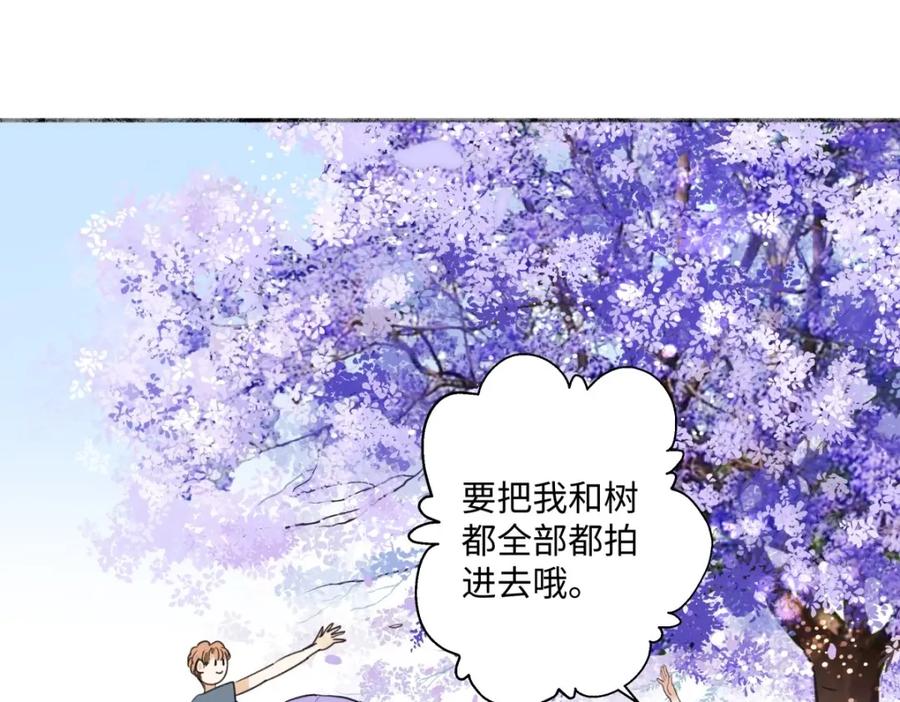 阳生小雪 - 30 随园 - 第72张图