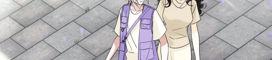 阳生小雪 - 30 随园 - 第77张图