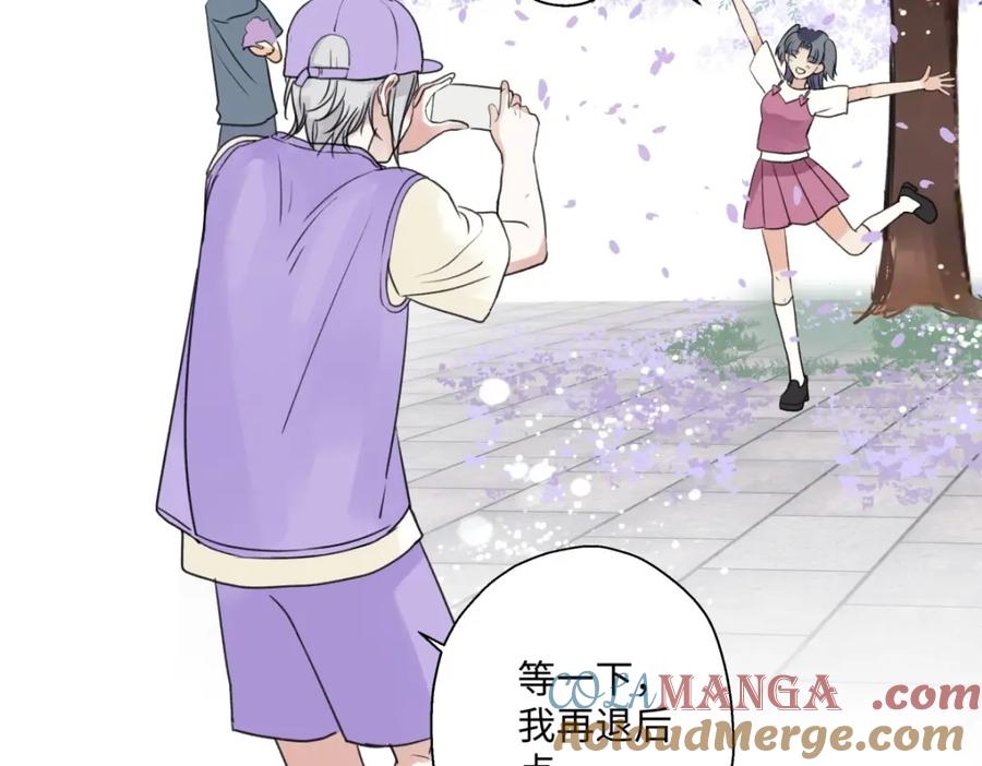 阳生小雪 - 30 随园 - 第73张图