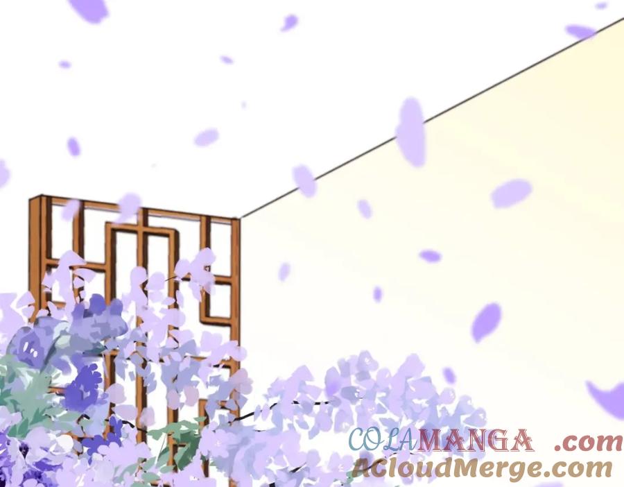 阳生小雪 - 30 随园 - 第4张图