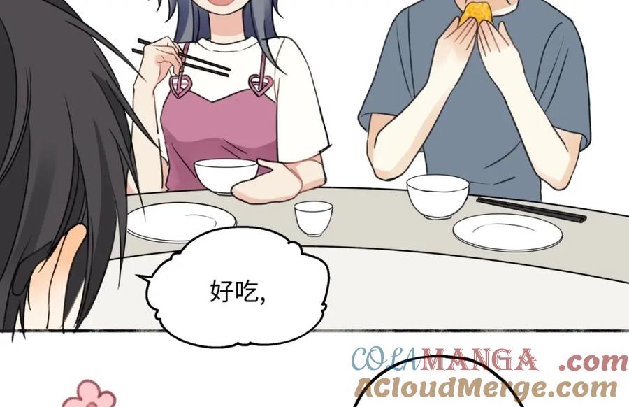 阳生小雪 - 30 随园 - 第34张图