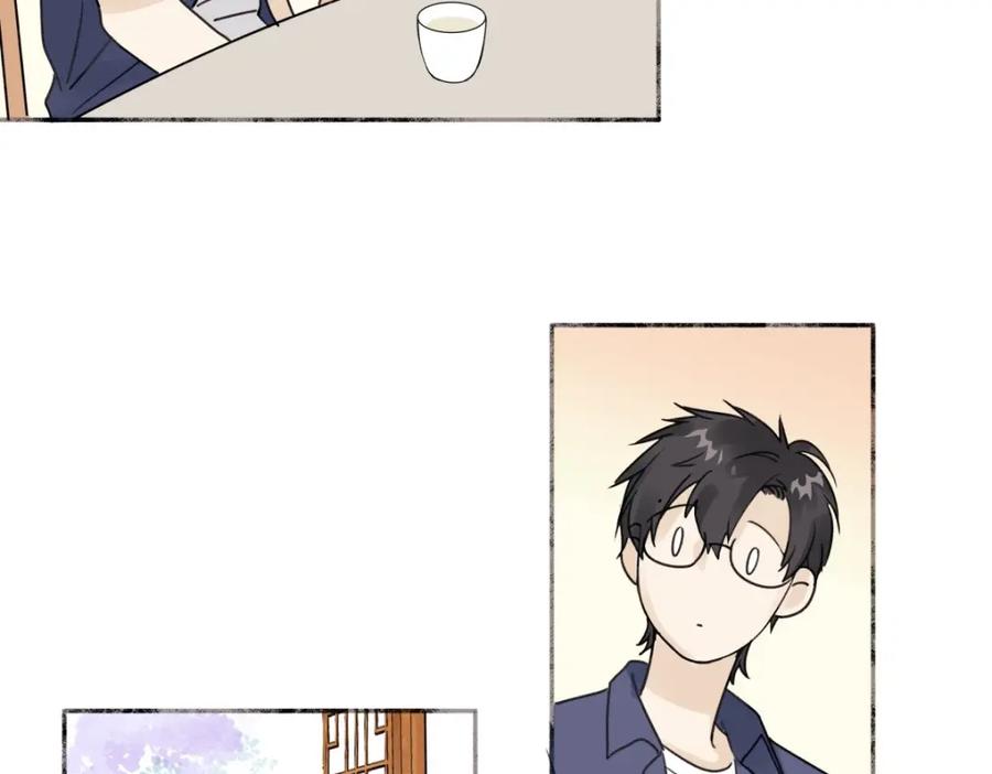 阳生小雪 - 30 随园 - 第17张图