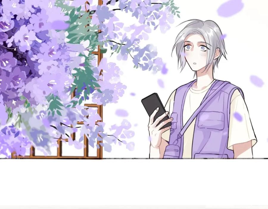 阳生小雪 - 30 随园 - 第5张图