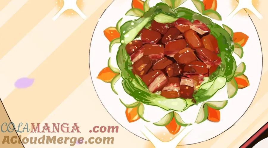 阳生小雪 - 30 随园 - 第46张图