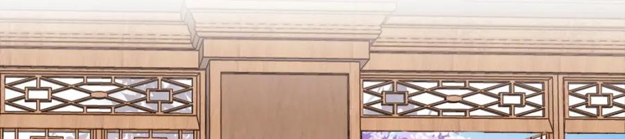 阳生小雪 - 30 随园 - 第6张图