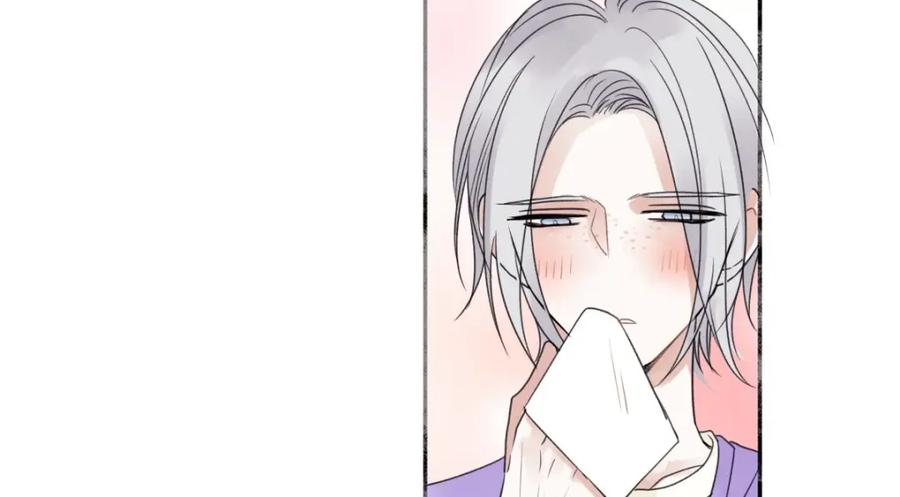 阳生小雪 - 30 随园 - 第50张图