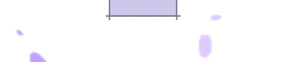 阳生小雪 - 30 随园 - 第3张图
