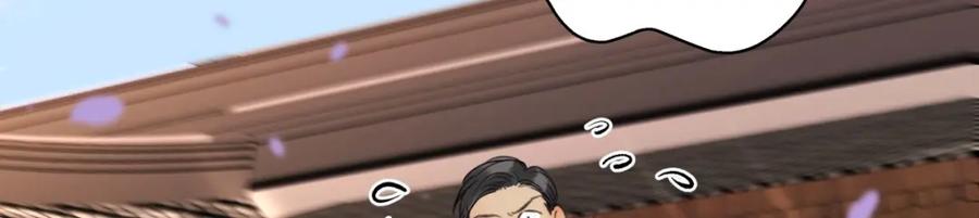 阳生小雪 - 30 随园 - 第89张图