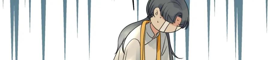 阳生小雪 - 31 重要的人 - 第47张图